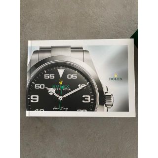 ロレックス(ROLEX)のロレックス　カタログ2022(腕時計(アナログ))