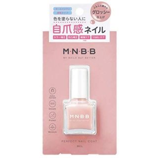 [未使用] MNBB ネイルカラー(マニキュア)