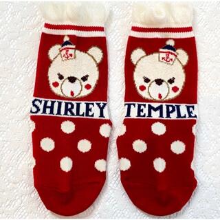 シャーリーテンプル(Shirley Temple)のシャーリーテンプル ソックス(靴下/タイツ)