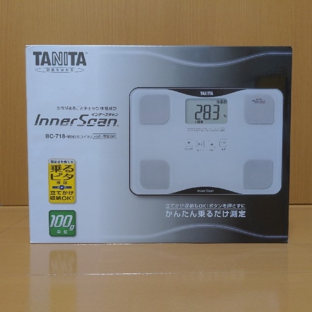 TANITA(タニタ)のタニタ 体重計 インナースキャン BC-718-W スマホ/家電/カメラの美容/健康(体重計/体脂肪計)の商品写真