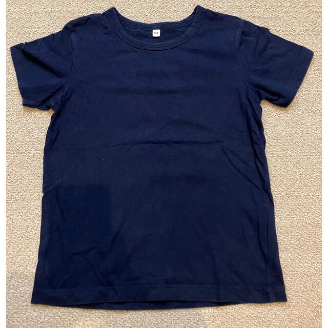 MUJI (無印良品)(ムジルシリョウヒン)の無印良品MUJI⭐️120cm。ネイビーTシャツ⭐️USED キッズ/ベビー/マタニティのキッズ服男の子用(90cm~)(Tシャツ/カットソー)の商品写真