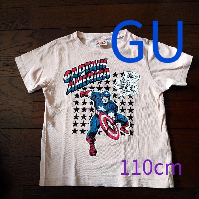 GU(ジーユー)の110cm  gu Tシャツ　MARVEL キッズ/ベビー/マタニティのキッズ服男の子用(90cm~)(Tシャツ/カットソー)の商品写真