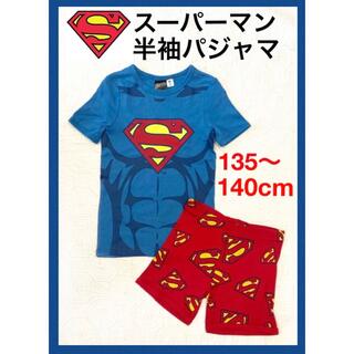 エイチアンドエム(H&M)の未使用h&mスーパーマン半袖パジャマ135〜140cm男の子マーベル(パジャマ)