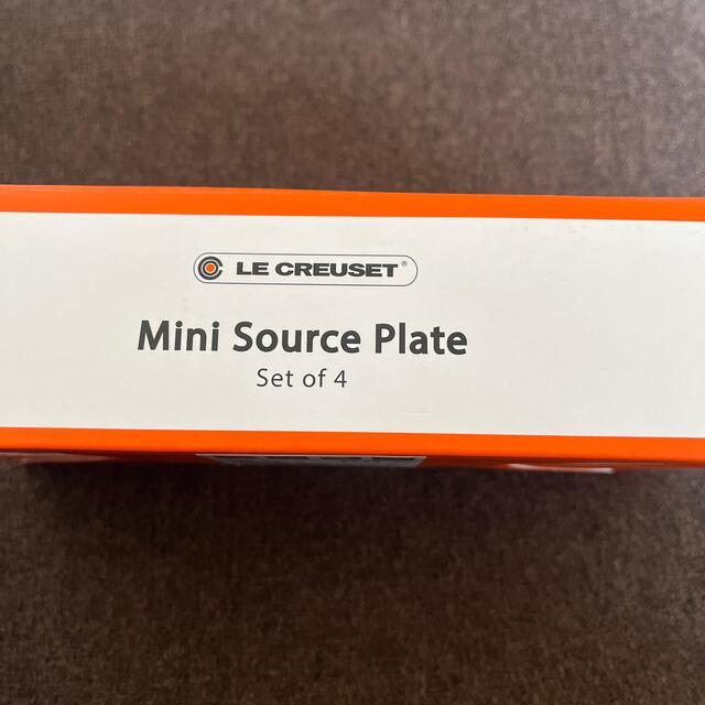 LE CREUSET(ルクルーゼ)のル・クルーゼ　ミニソースプレート インテリア/住まい/日用品のキッチン/食器(食器)の商品写真