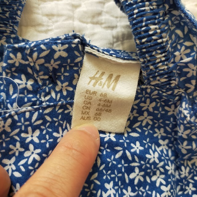 H&H(エイチアンドエイチ)のロンパース キッズ/ベビー/マタニティのベビー服(~85cm)(ロンパース)の商品写真
