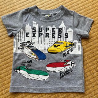 ジェイアール(JR)のサイズ95センチ　新幹線　Tシャツ(Tシャツ/カットソー)