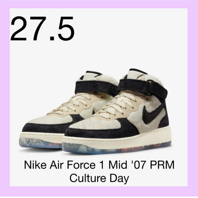 Nike Air Force 1 Mid '07 PRM Culture Day