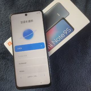 Xiaomi　redmi note 9s グレー(スマートフォン本体)