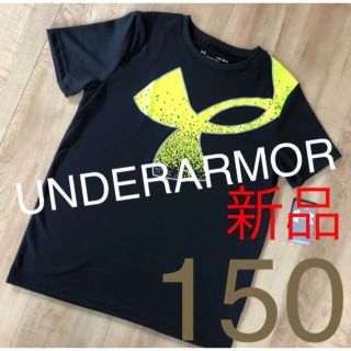 アンダーアーマー Under Armour イエロー 黄色系 の通販 600点以上 アンダーアーマーを買うならラクマ