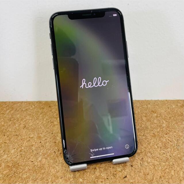 ジャンク iPhone Xs MTE02J/A 256GB