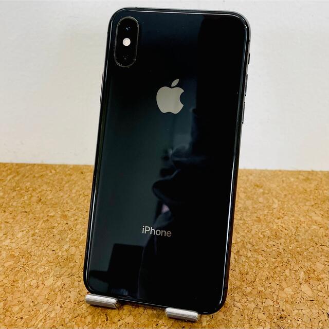 iPhone(アイフォーン)のジャンク iPhone Xs MTE02J/A 256GB  スマホ/家電/カメラのスマートフォン/携帯電話(スマートフォン本体)の商品写真