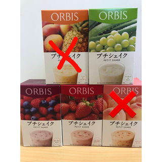 オルビスのプチシェイク　5袋　ORBIS ダイエット
