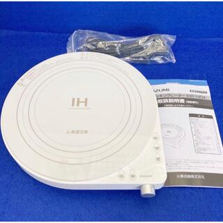 コイズミ(KOIZUMI)のKOIZUMI KIH-1404/W [IHクッキングヒーター] IH調理器(調理機器)