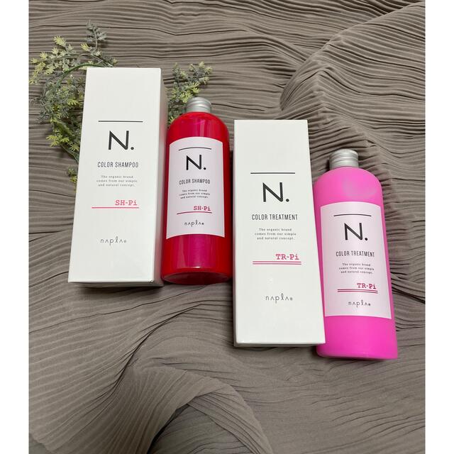 NAPUR(ナプラ)のナプラ N. ピンクシャンプー320ml/トリートメント300g #エヌドット コスメ/美容のヘアケア/スタイリング(シャンプー/コンディショナーセット)の商品写真