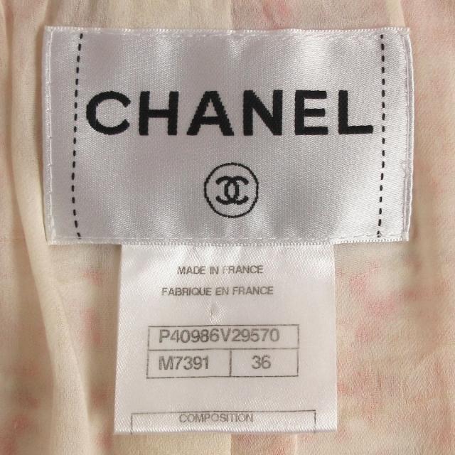 CHANEL(シャネル)のシャネル スカートスーツ サイズ36 S - レディースのフォーマル/ドレス(スーツ)の商品写真