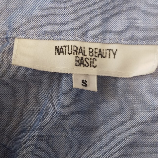 NATURAL BEAUTY BASIC(ナチュラルビューティーベーシック)のシャツワンピ レディースのトップス(Tシャツ(半袖/袖なし))の商品写真