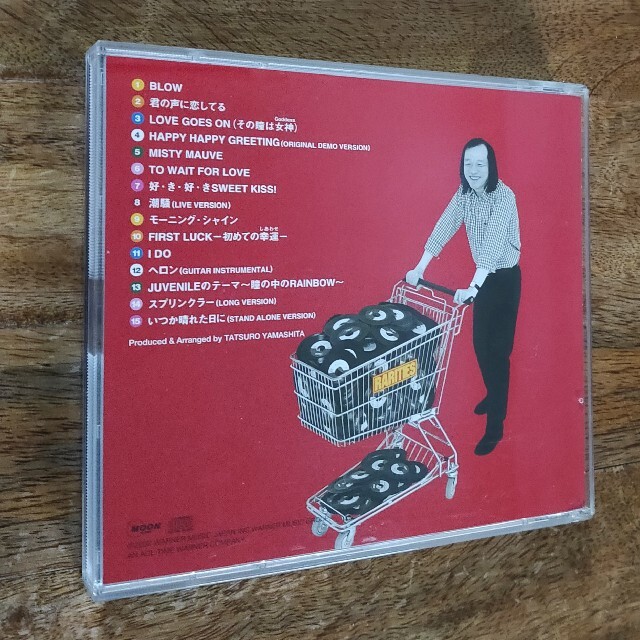 RARITIES 山下達郎 エンタメ/ホビーのCD(ポップス/ロック(邦楽))の商品写真