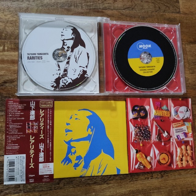 RARITIES 山下達郎 エンタメ/ホビーのCD(ポップス/ロック(邦楽))の商品写真