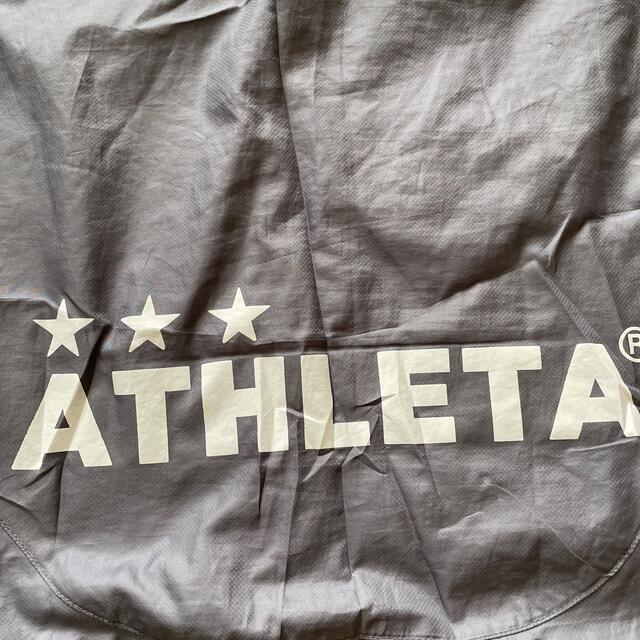 ATHLETA(アスレタ)のアスレタ140 ナイロンジャンバー キッズ/ベビー/マタニティのキッズ服男の子用(90cm~)(ジャケット/上着)の商品写真