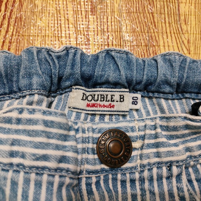DOUBLE.B(ダブルビー)のミキハウス ダブルビー パンツ 80 キッズ/ベビー/マタニティのベビー服(~85cm)(パンツ)の商品写真