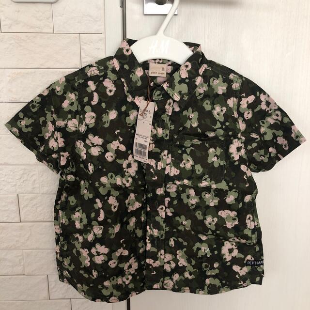 petit main(プティマイン)の⭐️タグ付新品⭐️petit main 半袖シャツ 90cm キッズ/ベビー/マタニティのキッズ服男の子用(90cm~)(ブラウス)の商品写真