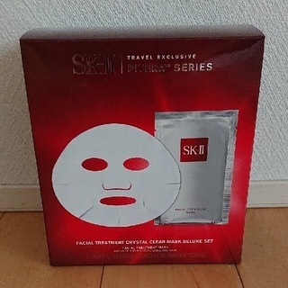 エスケーツー(SK-II)のSK-II フェイシャル トリートメント マスク ×10(パック/フェイスマスク)