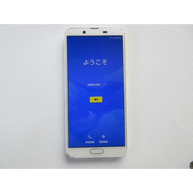 AQUOS sense2 SHV-43　シムフリー 1