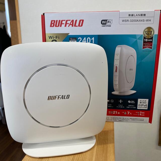 BUFFALO Wi-Fiルーター ホワイト WSR-3200AX4S-WH スマホ/家電/カメラのPC/タブレット(PC周辺機器)の商品写真