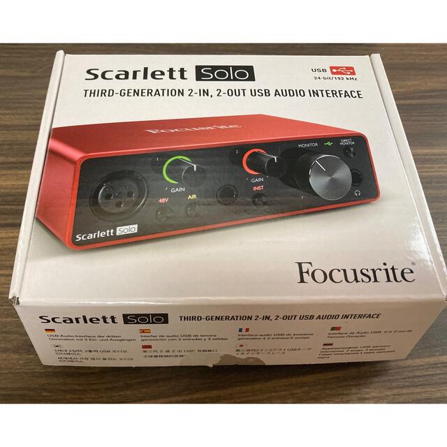 Focusrite Scarlett Solo(gen3) 楽器のDTM/DAW(オーディオインターフェイス)の商品写真