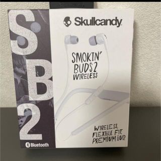 Smokin Buds 2 Wireless S2PGHW-177