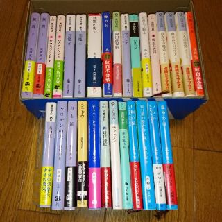 道尾秀介/浅田次郎/奥田英朗/湊かなえ 文庫本@350(文学/小説)