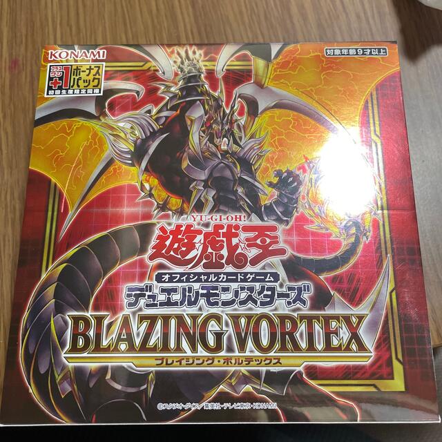 遊戯王　ブレイジング・ボルテックス　　1ボックス　初回生産版＋1ボーナスパック入