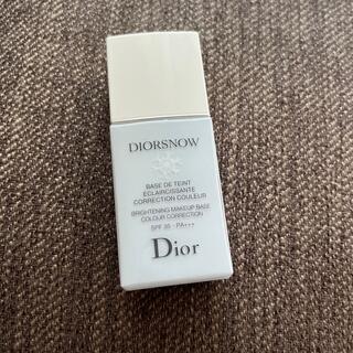 ディオール(Dior)のDior 化粧下地 スノー メイクアップ ベース UV35 #ブルー 30ml(化粧下地)