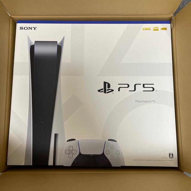 新品未開封 PlayStation5 PS5 本体 CFI-1100A01