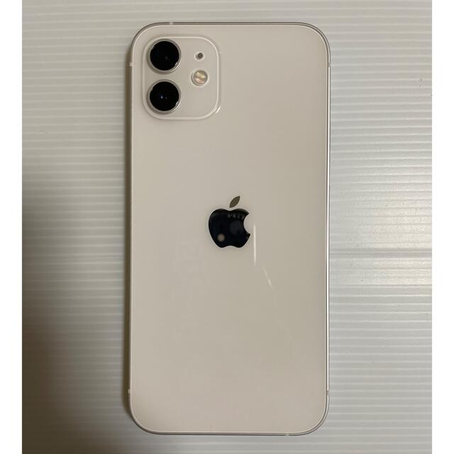iPhone(アイフォーン)のiphone12 64GB  ホワイト　新品、未使用 スマホ/家電/カメラのスマートフォン/携帯電話(スマートフォン本体)の商品写真