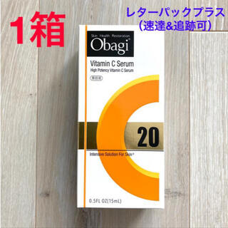 Obagi - 【新品】　オバジcセラム20  オバジc20  美容液　1箱　15ml
