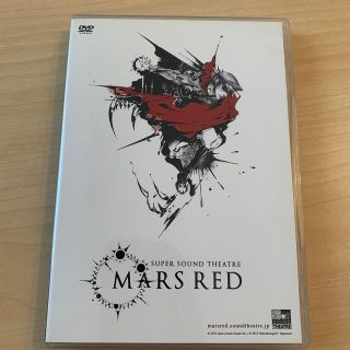 MARS　RED DVD(趣味/実用)