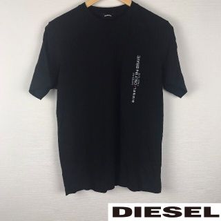 ディーゼル(DIESEL)の美品 ディーゼル 半袖Tシャツ ブラック サイズM(Tシャツ/カットソー(半袖/袖なし))