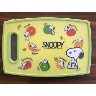 スヌーピー(SNOOPY)の新品☆スヌーピー カッティングボード(調理道具/製菓道具)