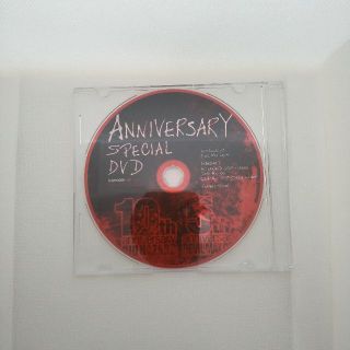 カプコン(CAPCOM)のANNIVERSARY SPECIAL DVD(その他)