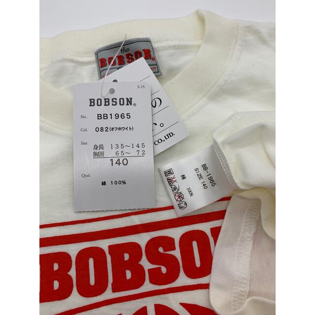 BOBSON(ボブソン)の【新品☆未使用】BOBSON ボブソン Tシャツ 半袖  キッズ/ベビー/マタニティのキッズ服男の子用(90cm~)(Tシャツ/カットソー)の商品写真