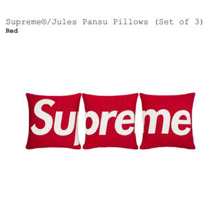 シュプリーム(Supreme)のSupreme® Jules Pansu Pillows  赤 3個セット(クッション)