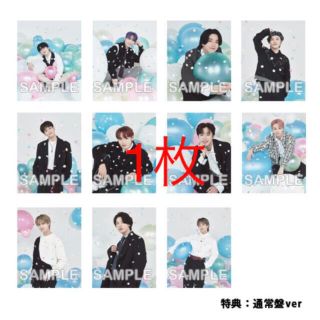 JO1 KIZUNA OFFICIAL STORE 通常盤 生写真 與那城奨(アイドルグッズ)