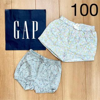 ベビーギャップ(babyGAP)の新品★baby gapパンツセット100女の子　かぼちゃブルマ　ショートパンツ　(パンツ/スパッツ)