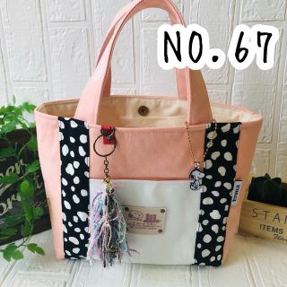 ✩.*˚NO.67 ハンドメイド　帆布トートバッグ(バッグ)