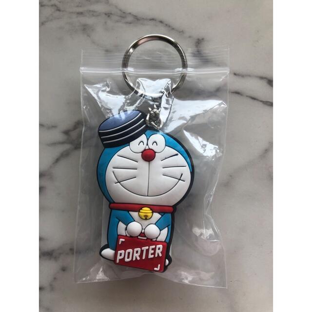 PORTER(ポーター)のPORTER×ドラえもん　キーホルダー　キーチャーム エンタメ/ホビーのアニメグッズ(キーホルダー)の商品写真