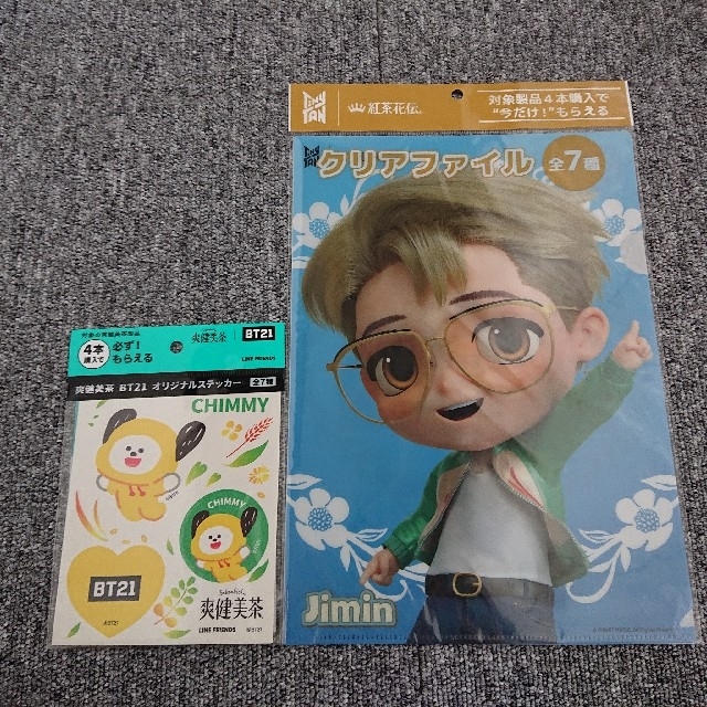防弾少年団 Bts Bts爽健美茶bt21ステッカータイニータンクリアファイルジミンchimmyの通販 By ふわわ S Shop ボウダンショウネンダンならラクマ 防弾少年団 Bts Bts爽健美茶bt21ステッカータイニータンクリアファイルジミンchimmyの通販 By ふわわ S Shop ボウダンショウネンダンならラクマ