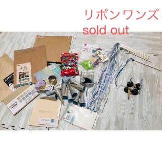 〈新品〉結婚式　ペーパーアイテム　クラッカー　　ベル　リングピロー(リングピロー)