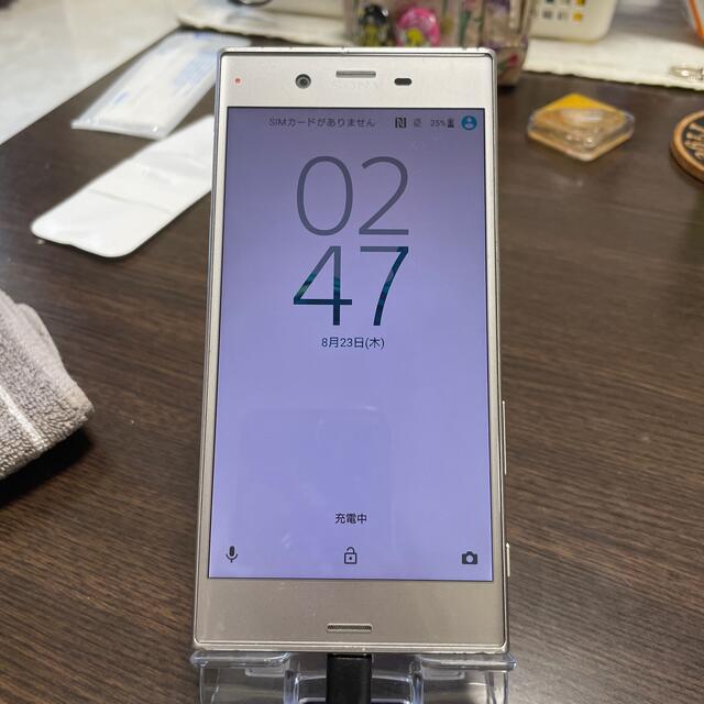 Xperia(エクスペリア)のソフトバンク Xperia ZX シルバー スマホ/家電/カメラのスマートフォン/携帯電話(スマートフォン本体)の商品写真