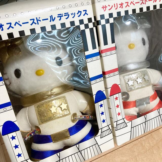 ハローキティ(ハローキティ)の新品 ハローキティ ヴィンテージ  サンリオ スペースドール デラックス♪ エンタメ/ホビーのおもちゃ/ぬいぐるみ(キャラクターグッズ)の商品写真